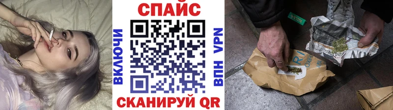 как найти наркотики  Володарск  БУТИРАТ жидкий экстази 
