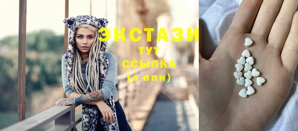 круглые Богданович