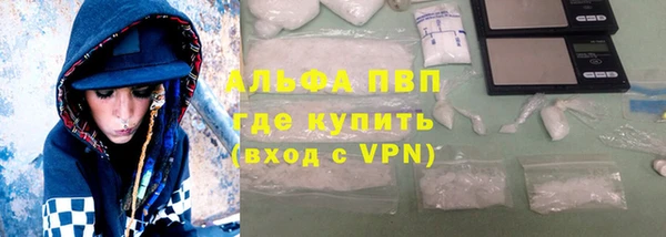 2c-b Белокуриха