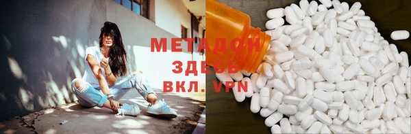 spice Беломорск