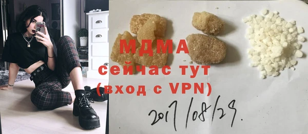 круглые Богданович