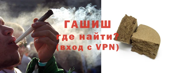 spice Беломорск