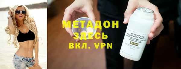 spice Беломорск