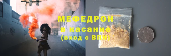 прущие грибы Белоозёрский