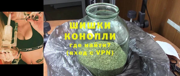 spice Беломорск