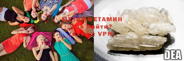 spice Беломорск