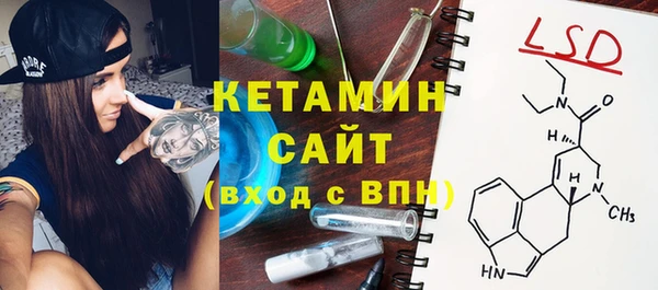 прущие грибы Белоозёрский