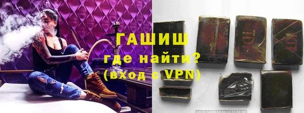 прущие грибы Белоозёрский