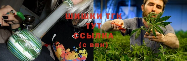 spice Беломорск