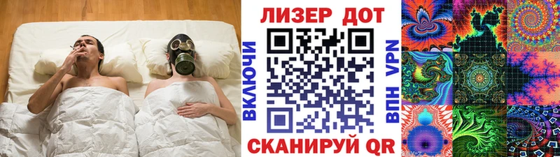 Марки N-bome 1,5мг  Володарск 